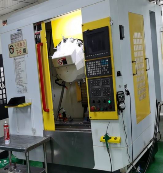 CNC加工中心