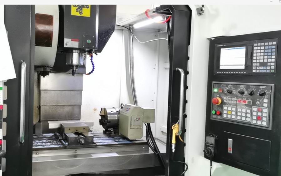 CNC加工中心