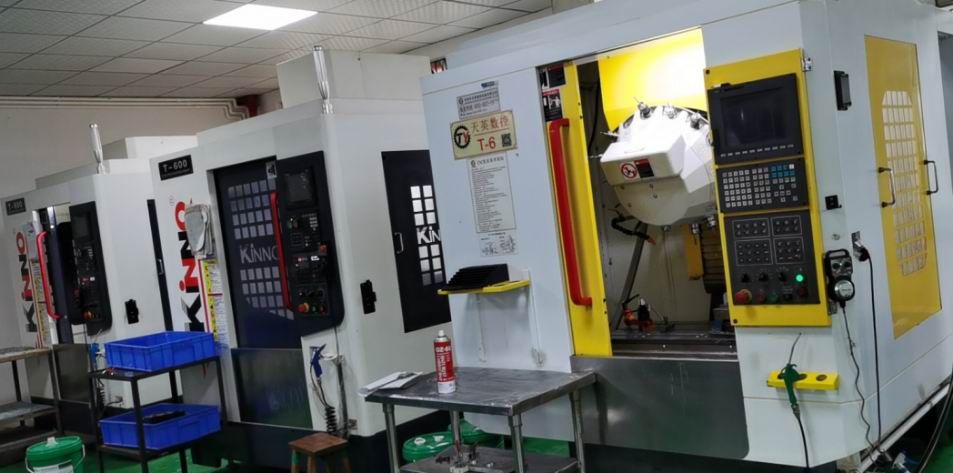 CNC加工中心