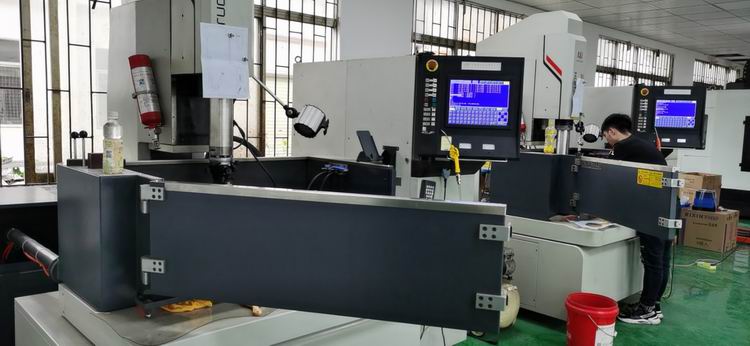 电火花加工中心